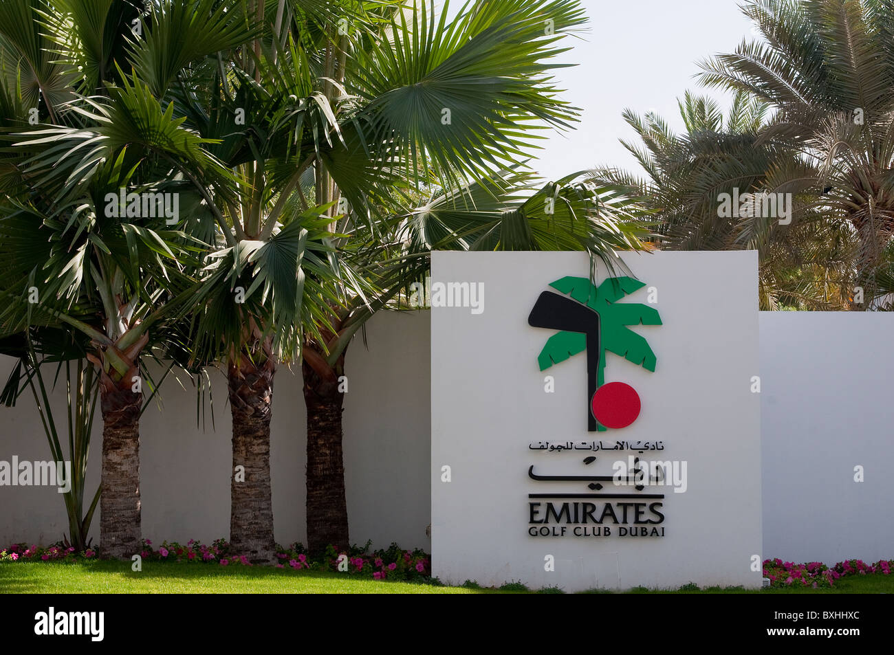 L'Emirates Golf Club di Dubai Foto Stock