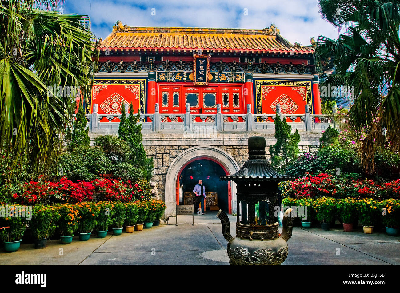 Cortile interno del Monastero Po Lin a Ngong Ping e l'Isola di Lantau in Cina Foto Stock