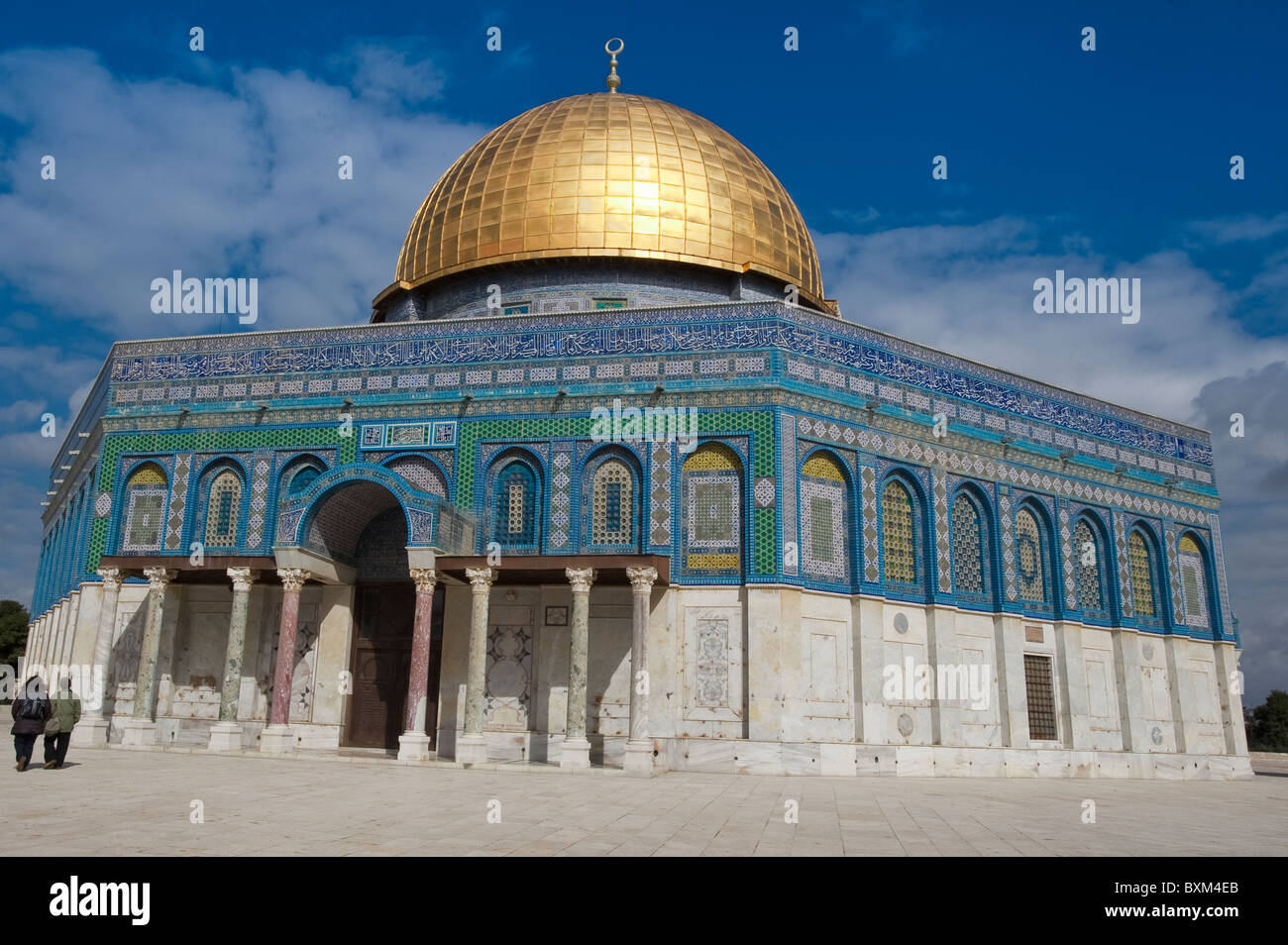 Israele, Gerusalemme. Cupola della Roccia moschea. Foto Stock