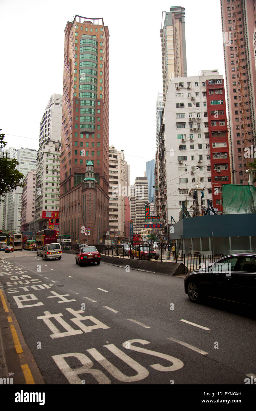L'iconico tram trasporto sull isola di Hong Kong il modo più divertente per viaggiare Foto Stock