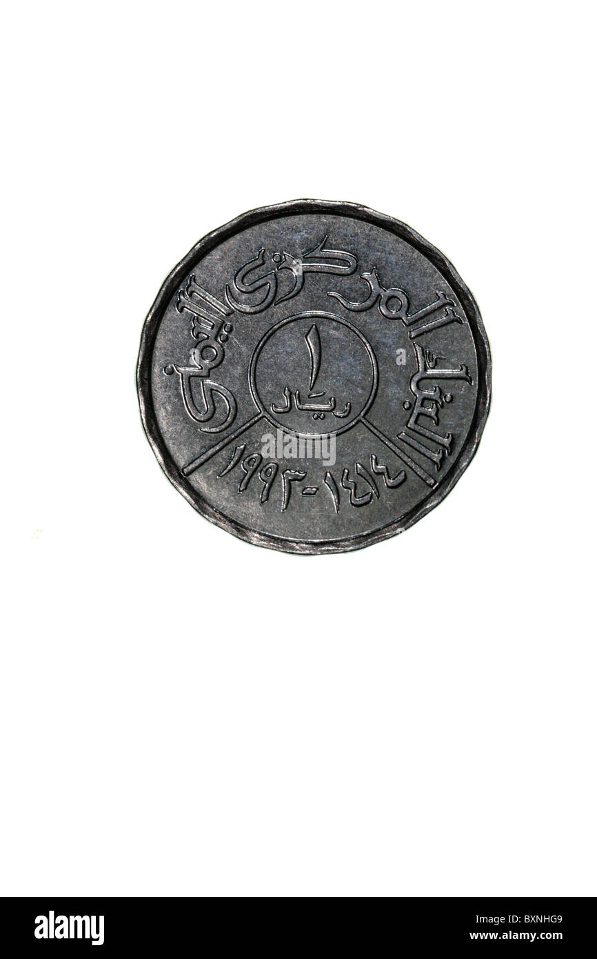 Moneta di Yemen Foto Stock