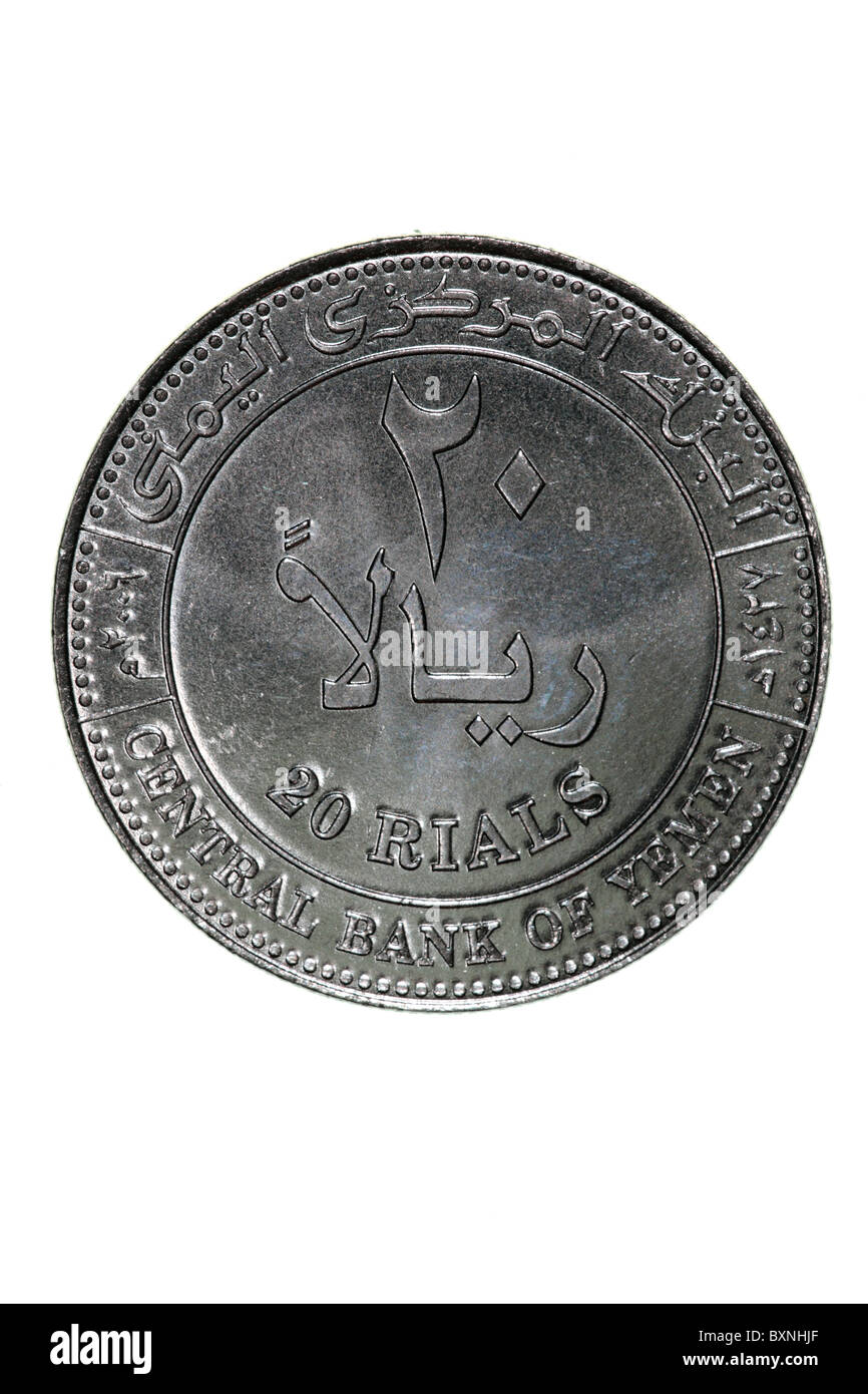Coin yemenita - 20 rials Foto Stock