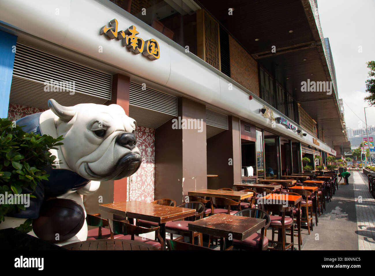 La Bulldog Bar TST Tsim Sha Tsui Centre, 66 Mody Rd, Kowloon, Hong Kong. British expat bere e mangiare stabilimento Foto Stock
