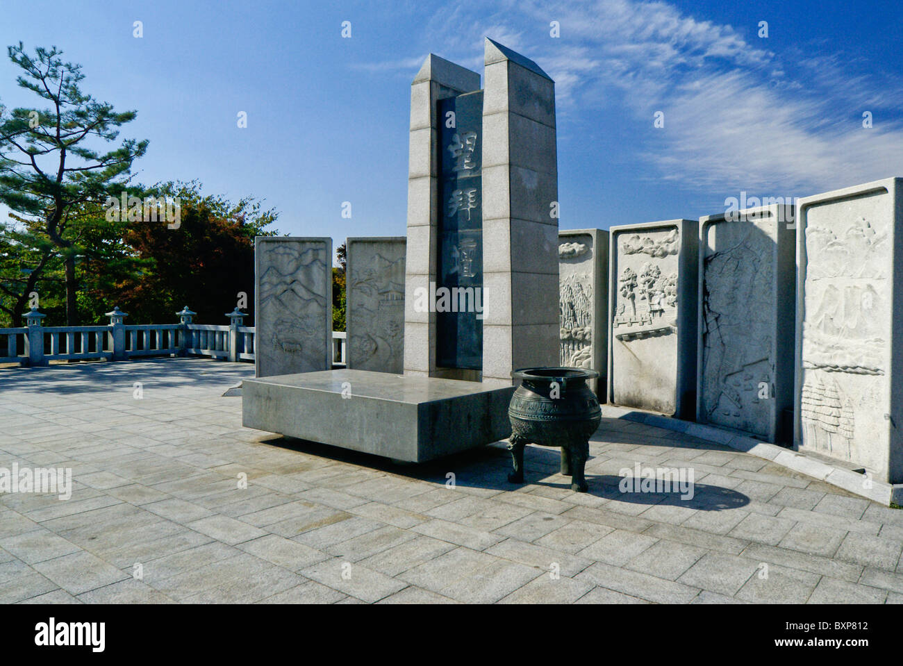 Memorial altare in zona demilitarizzata, Corea del Sud Foto Stock