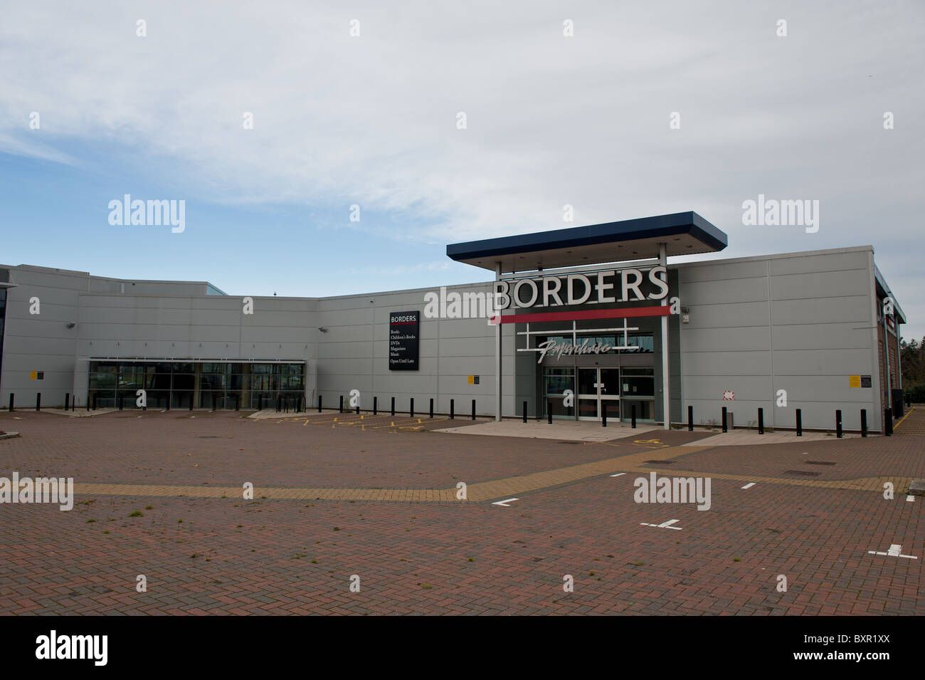 La chiusura delle frontiere Book Store Milton Keynes Foto Stock