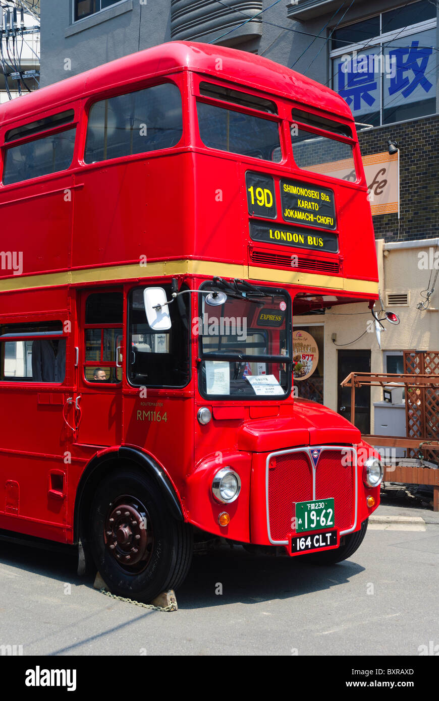 Red double decker bus Routemaster Foto Stock