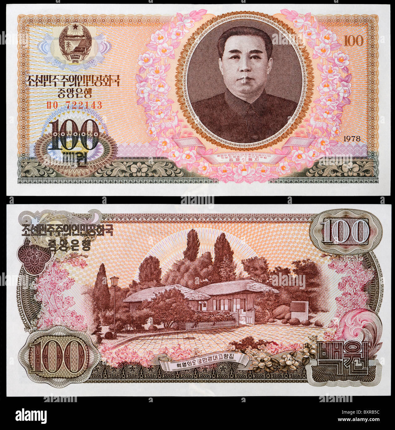 Corea del Nord 100 ha vinto la banconota del 1978 mostra Kim Il Sung Foto Stock