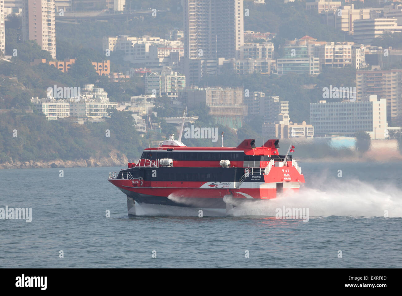 Alta velocità aliscafo traghetto tra Hong Kong e Macao. Foto Stock