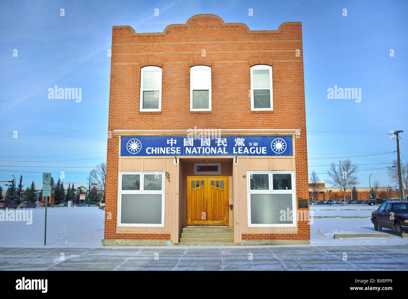 Chinese National League edificio in Lethbridge Alberta Canada Foto Stock