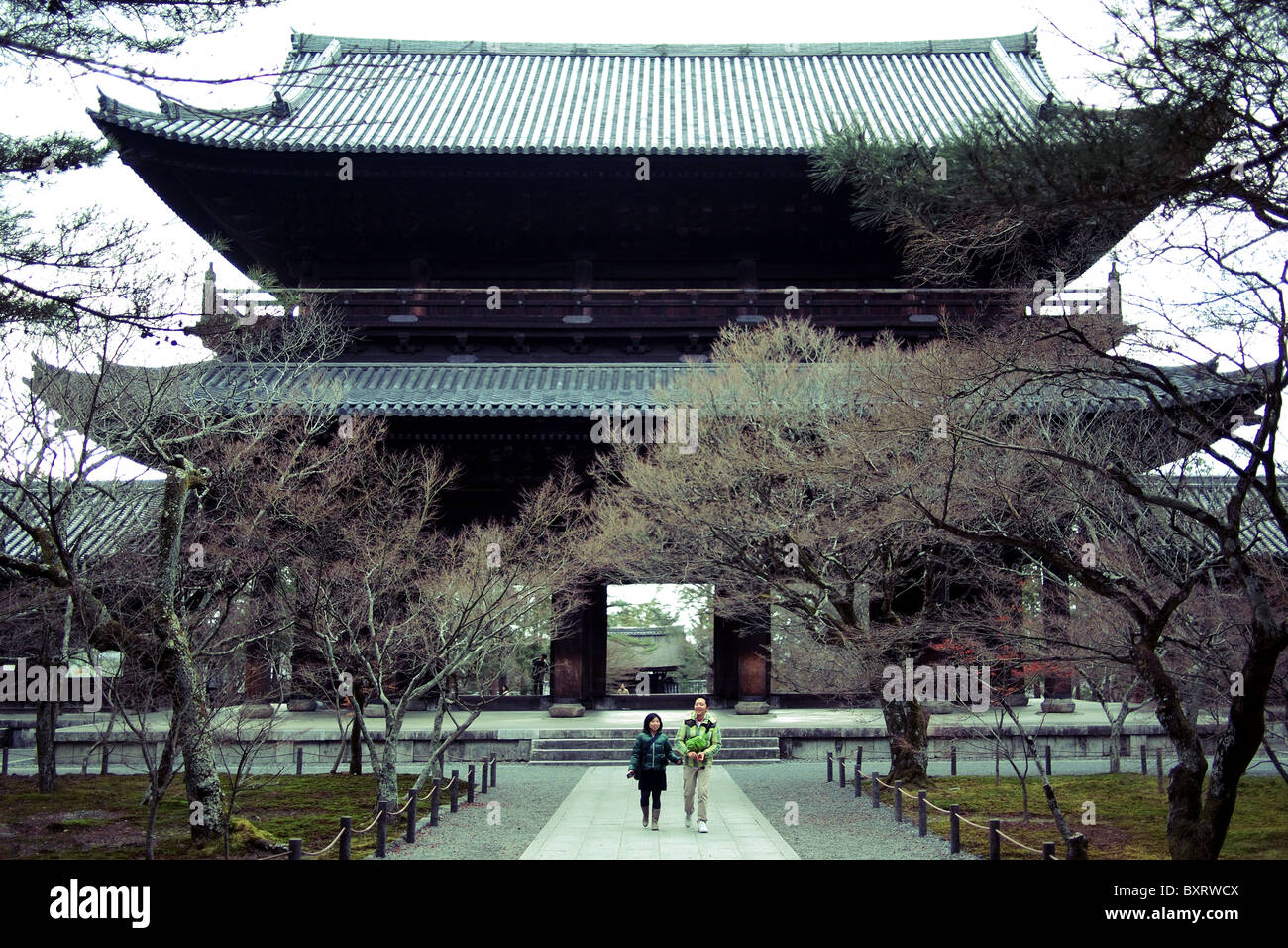 Heian Jingu, Kyoto in Giappone Foto Stock