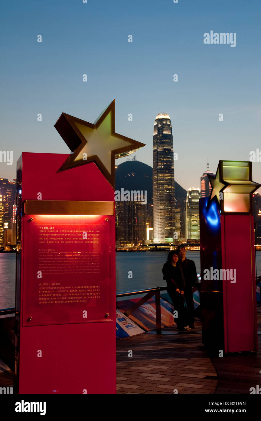 Asia, Cina, Hong Kong, Avenue of Stars, Tsim Sha Tsui Promenade, Kowloon Foto Stock