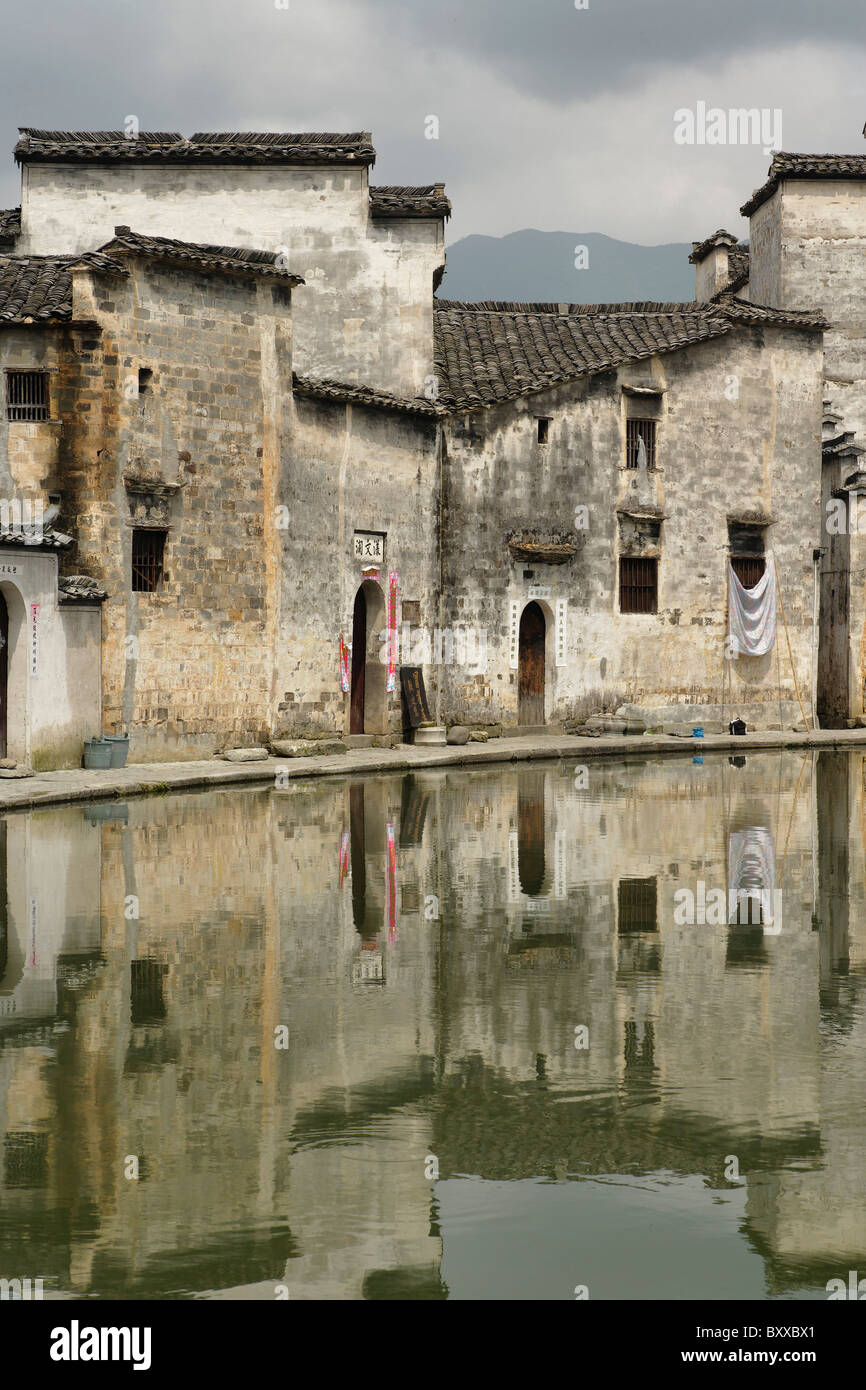 Half Moon stagno, Hong Cun Village, Yi County, Cina Foto Stock