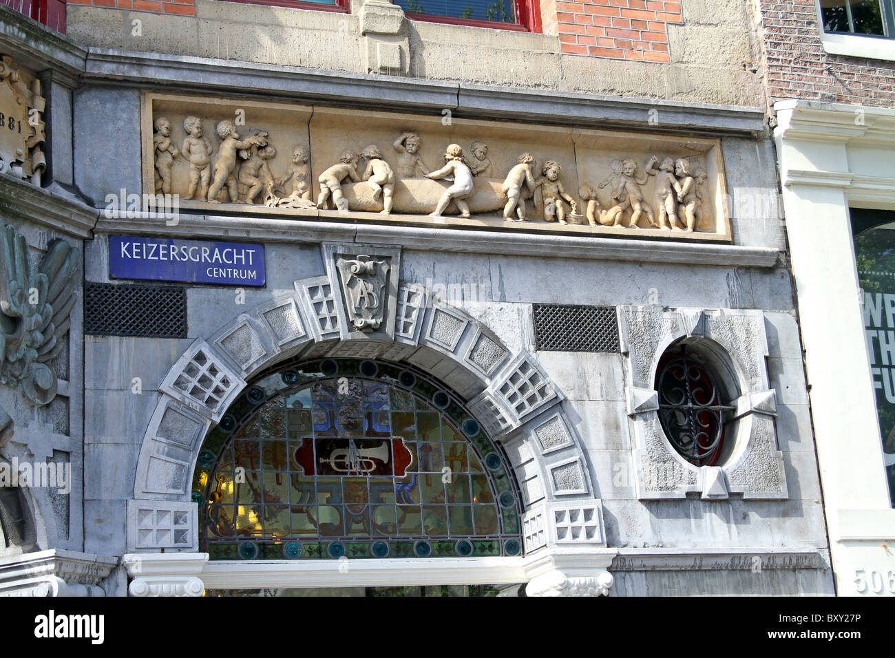 Decorazioni a parete su un negozio in Keizersgracht in Amsterdam, Olanda Foto Stock