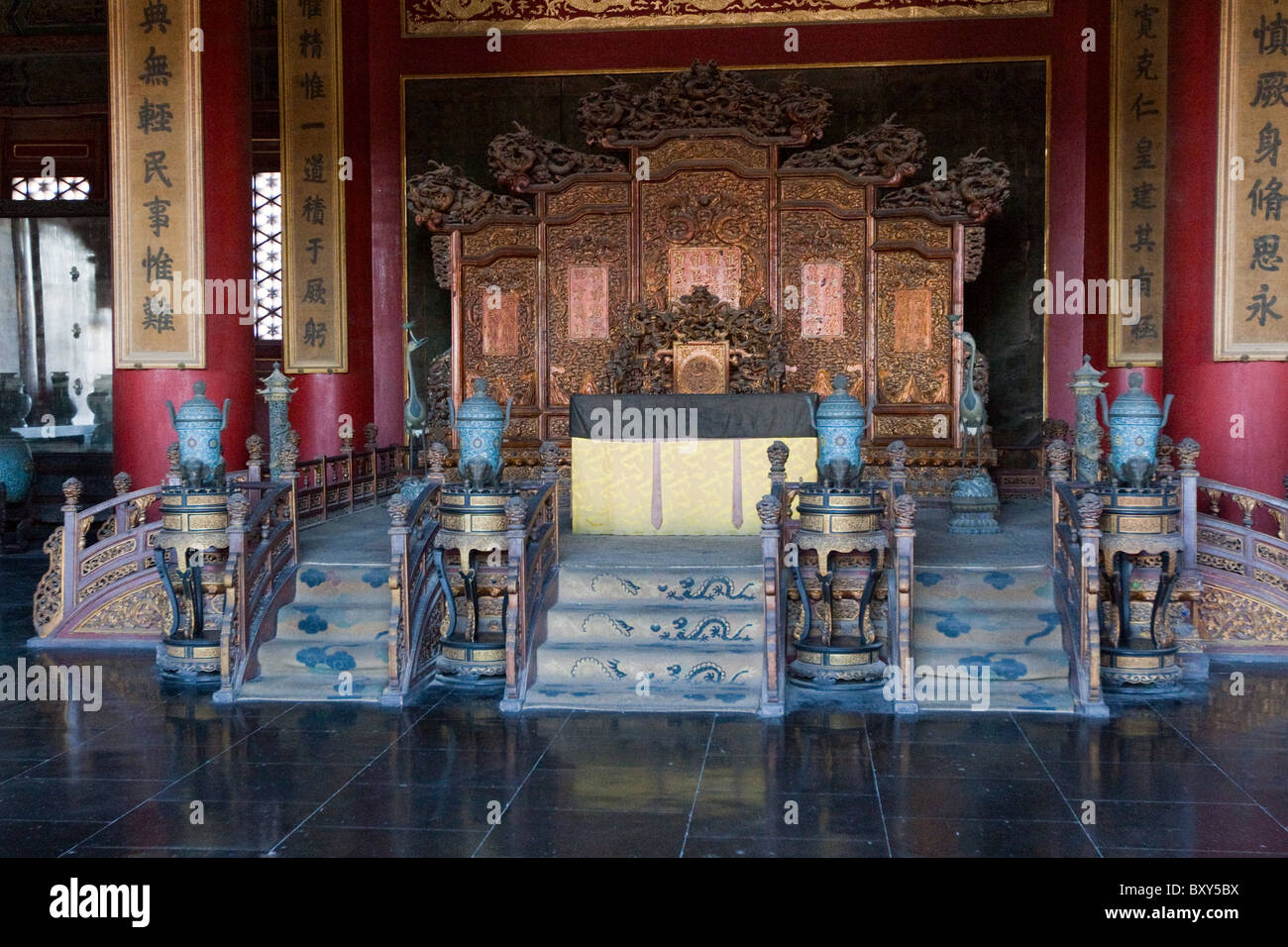 Interno, Hall di unione e di pace, Jiao Tai Dian, 1522, la Città Proibita, GuGong, Pechino, Cina Foto Stock