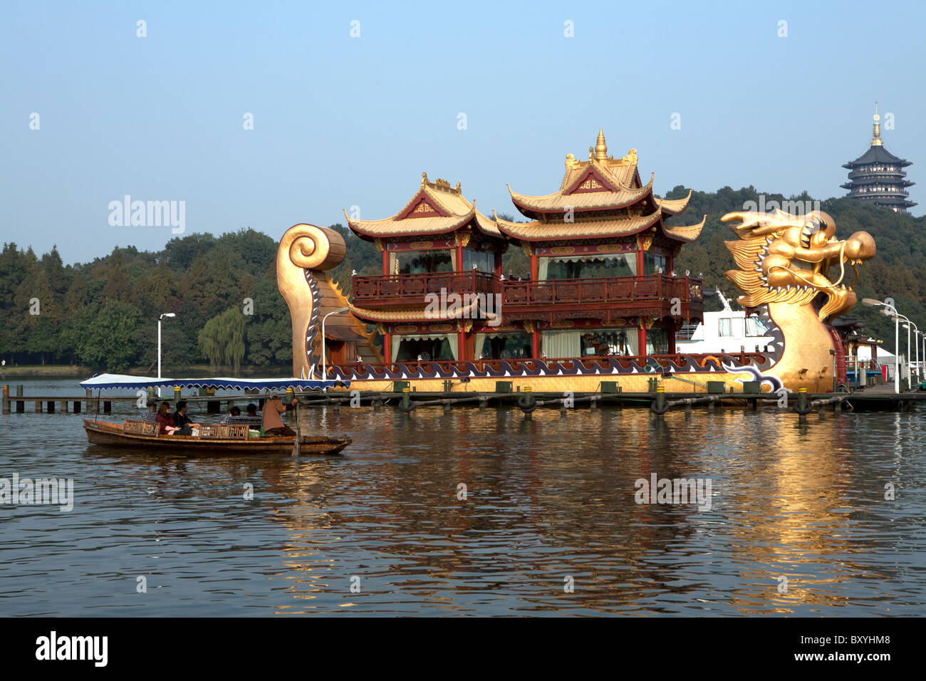 Golden Ship a West Lake, Hongzhou, Cina. Foto Stock