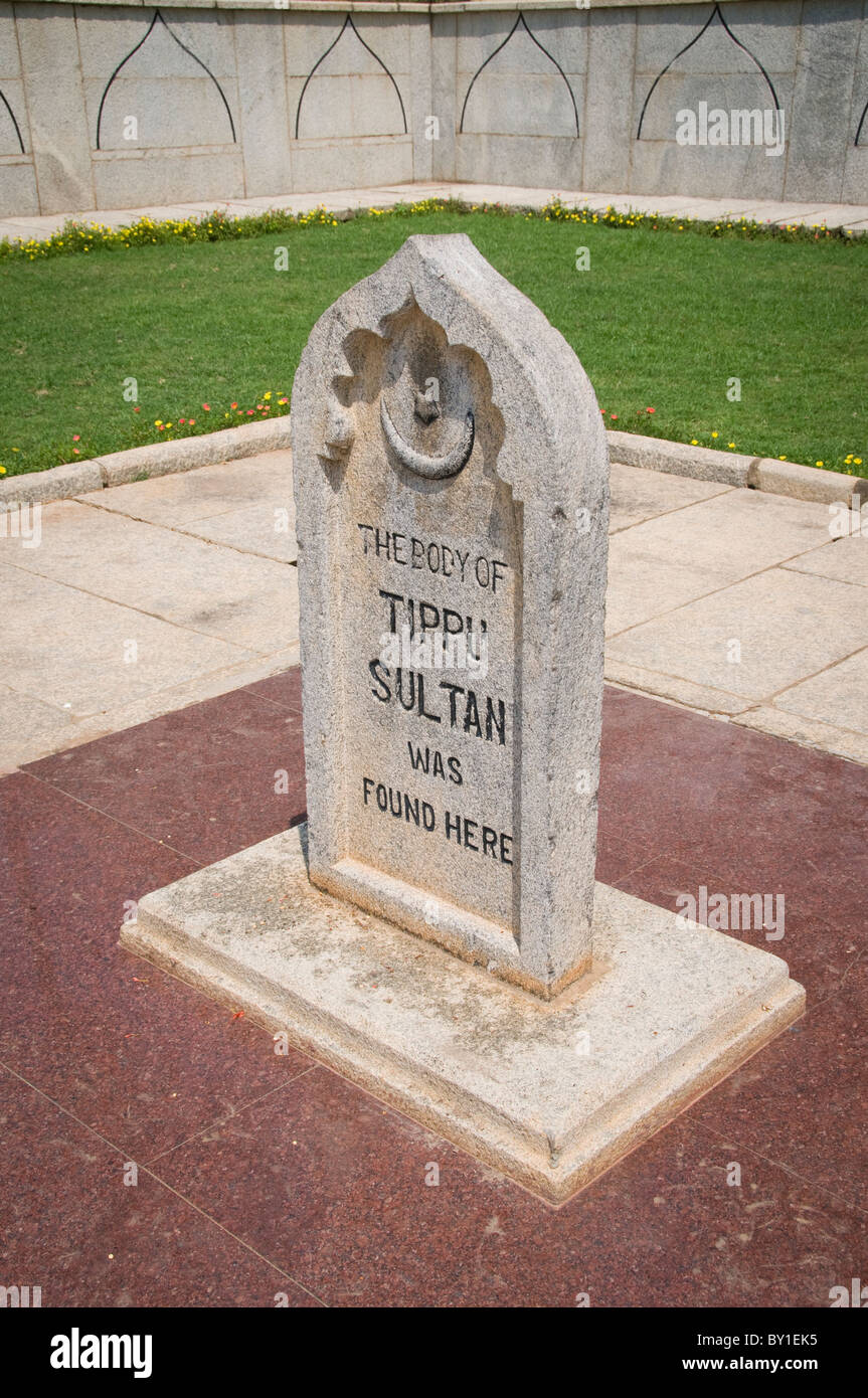 Il luogo dove Tippu sultani corpo fu trovato nel 1799 dopo la battaglia di Srirangapatnam in India Foto Stock