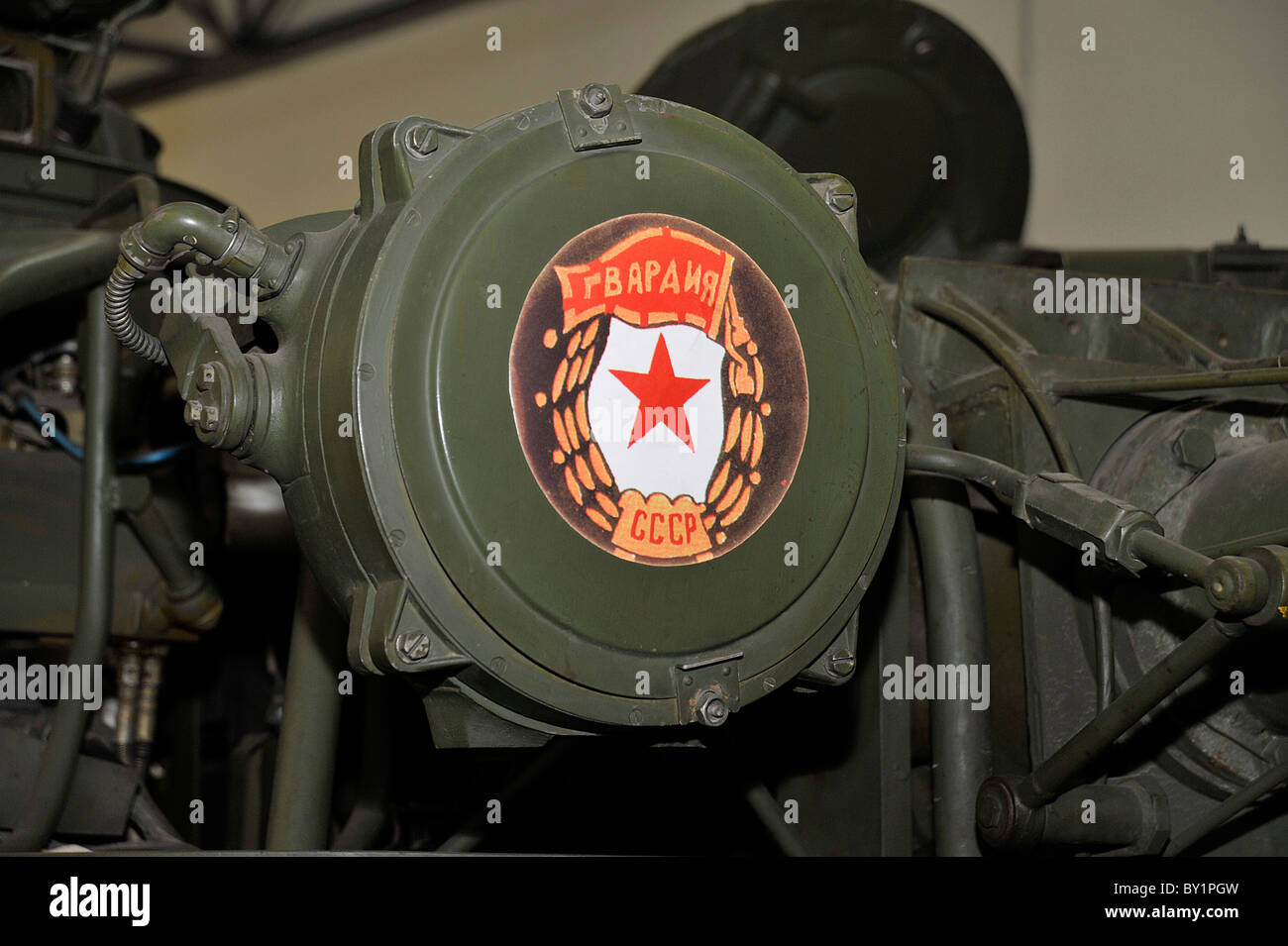 Russo il display del serbatoio a Saumur Francia Foto Stock