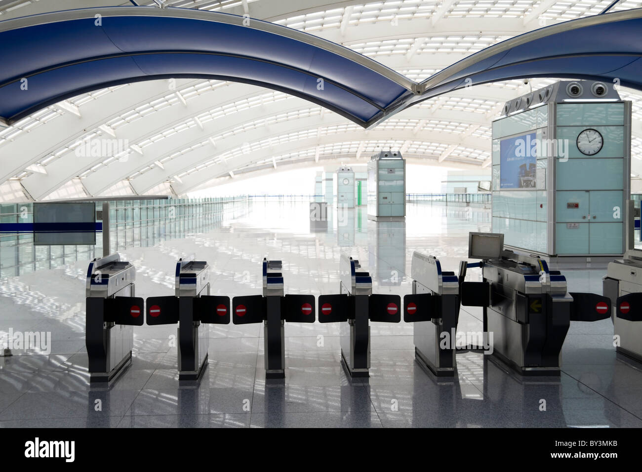 La metropolitana di Pechino T3 stazione airport Foto Stock