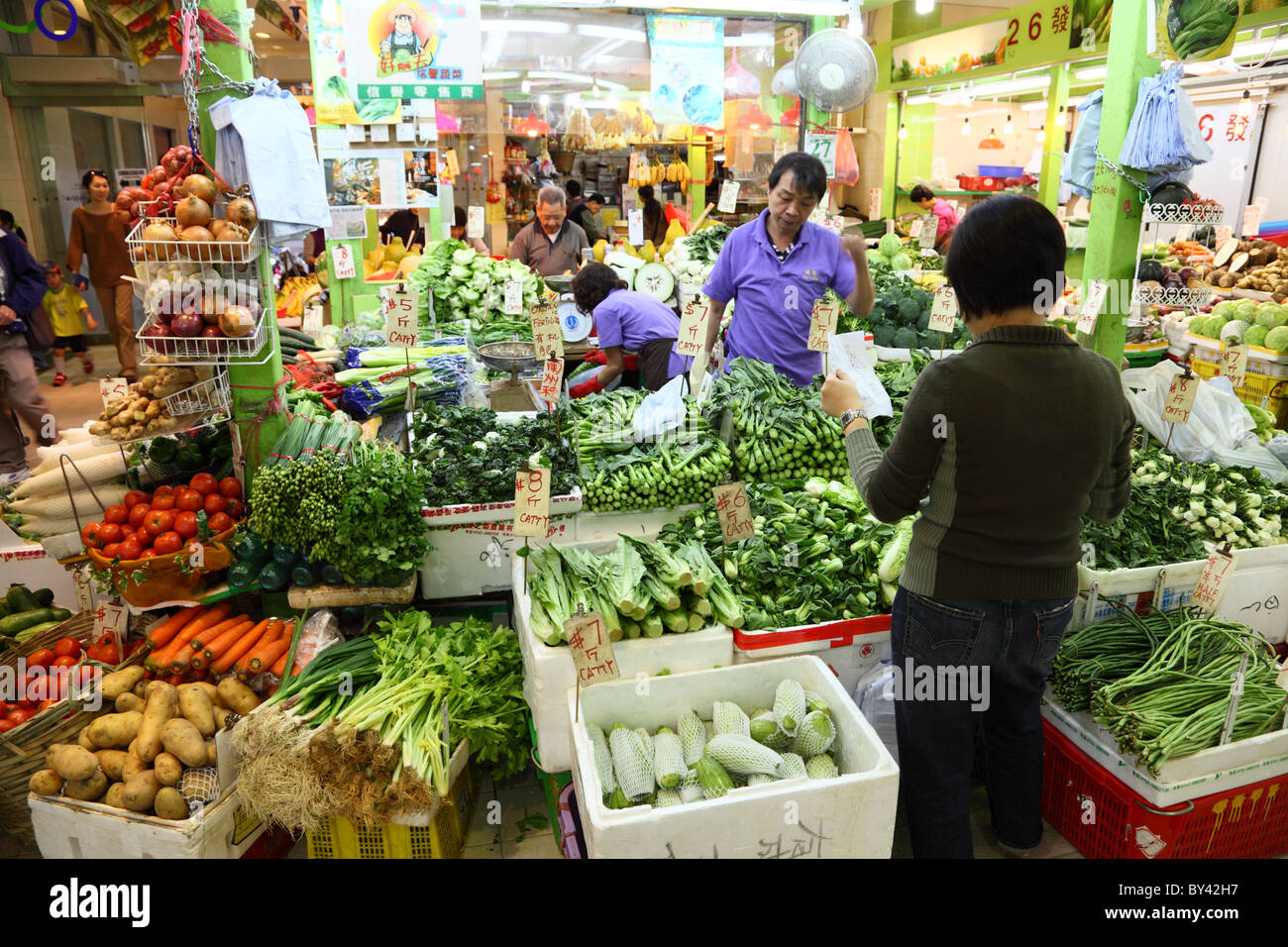 Mercato di frutta e verdura in Hong Kong Foto Stock
