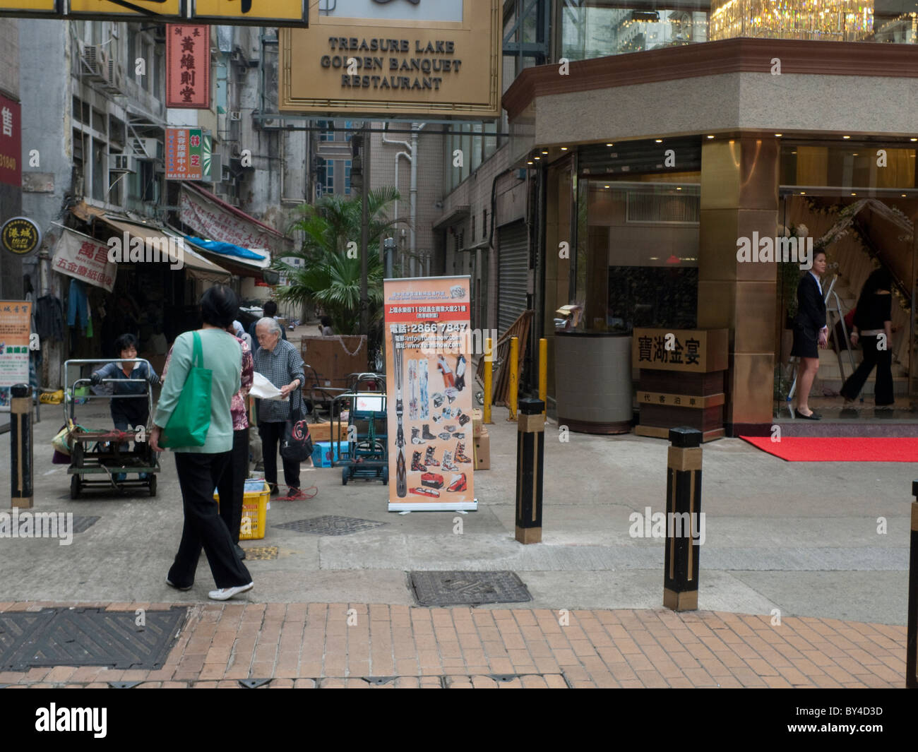 Vista della strada di Hong Kong, Cina Foto Stock