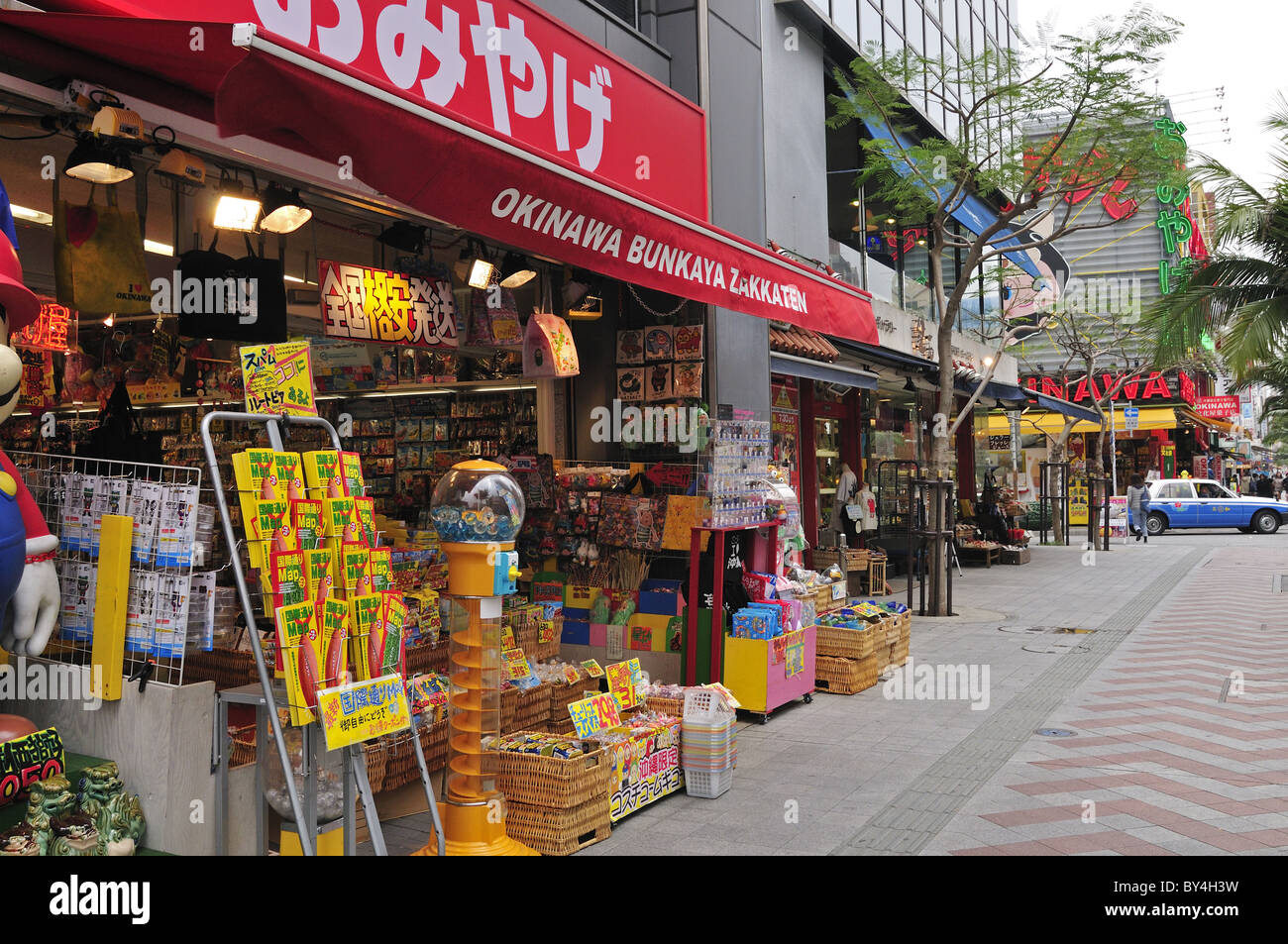 Kokusai Dori Foto Stock