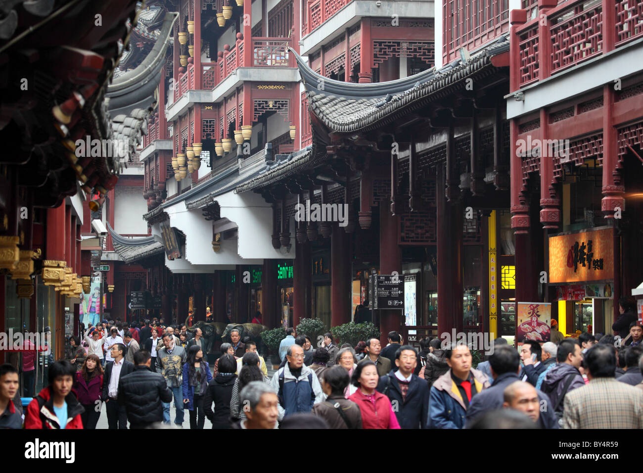 L' Yuyuan Bazar nella città vecchia di Shanghai, Cina. Foto Stock