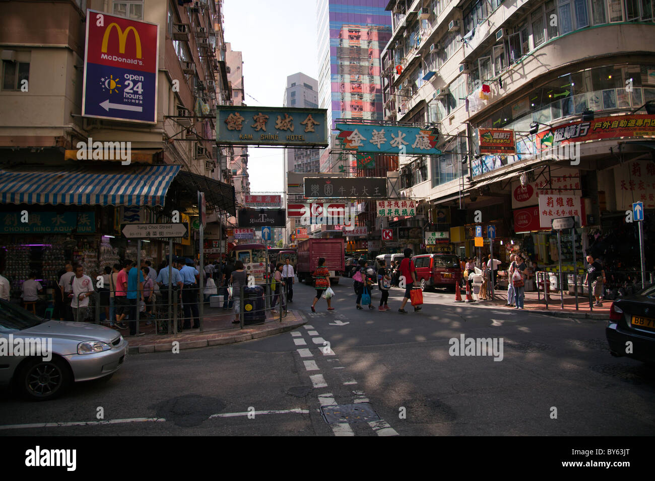 Tung Choi Street a Nord Sezione di Mong Kok , Kowloon, Hong Kong, Cina, Asia Foto Stock