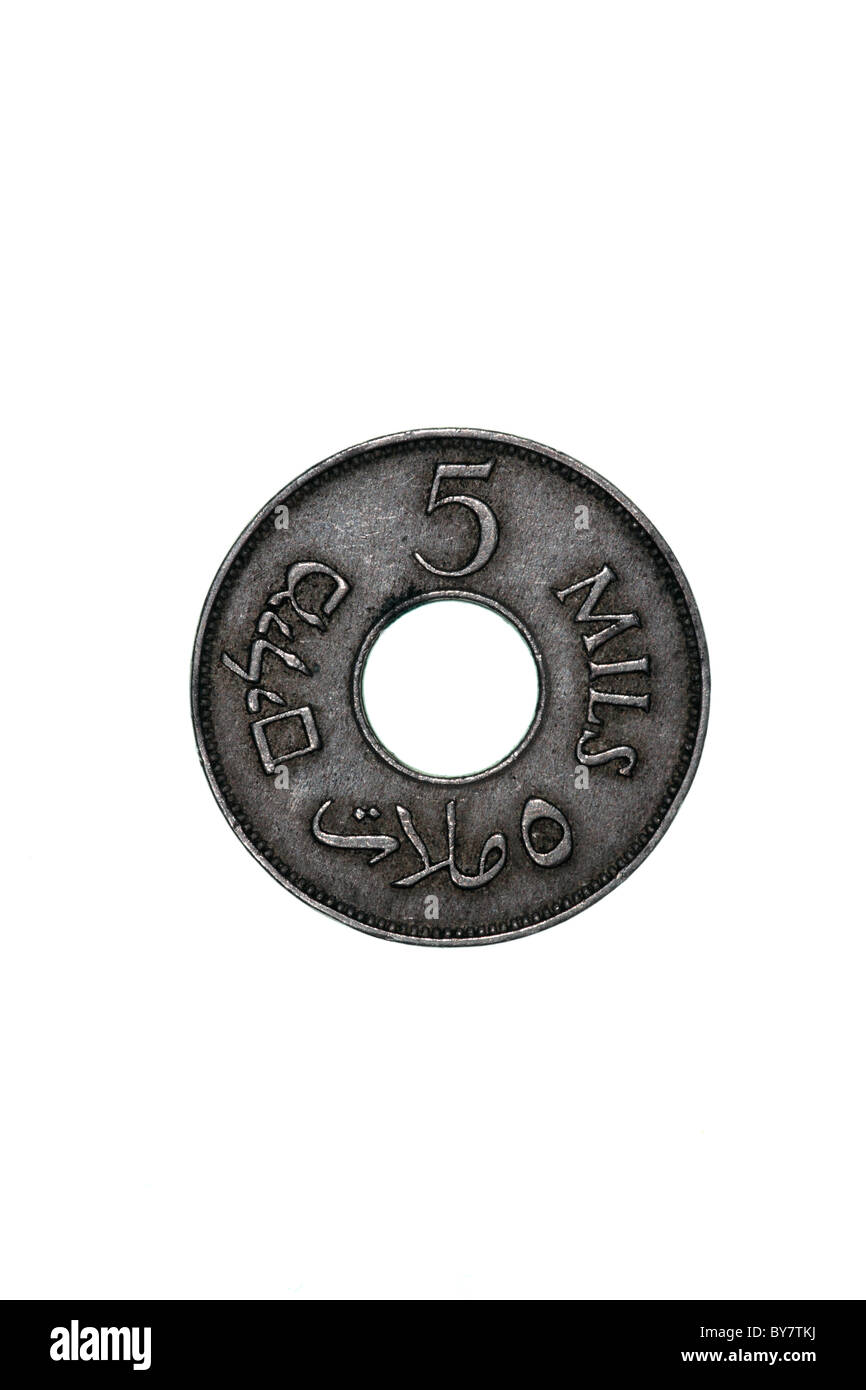 5 palestinese mil moneta 1927 Foto Stock