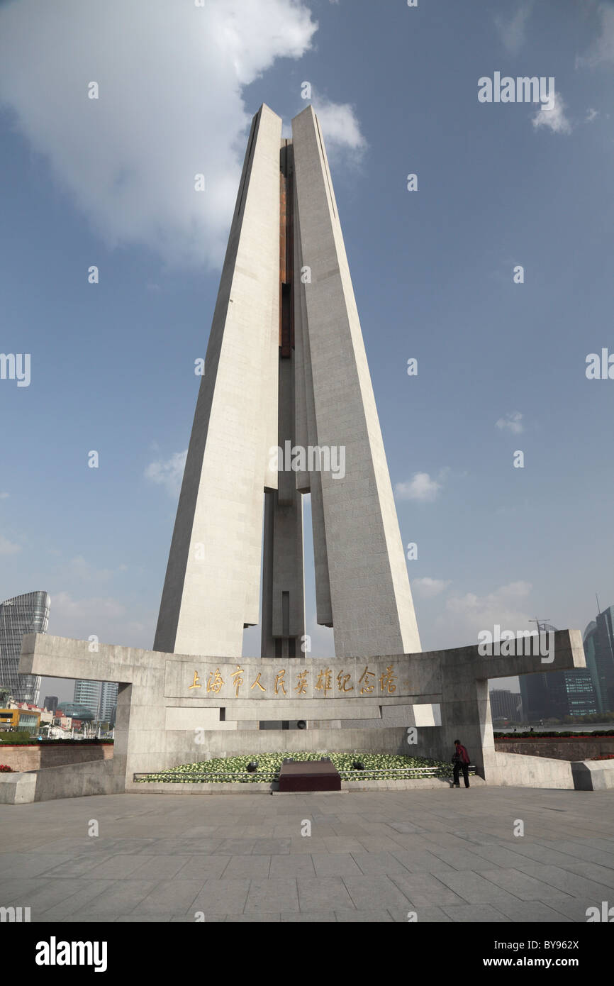 Monumento a Shanghai in Cina. Foto Stock