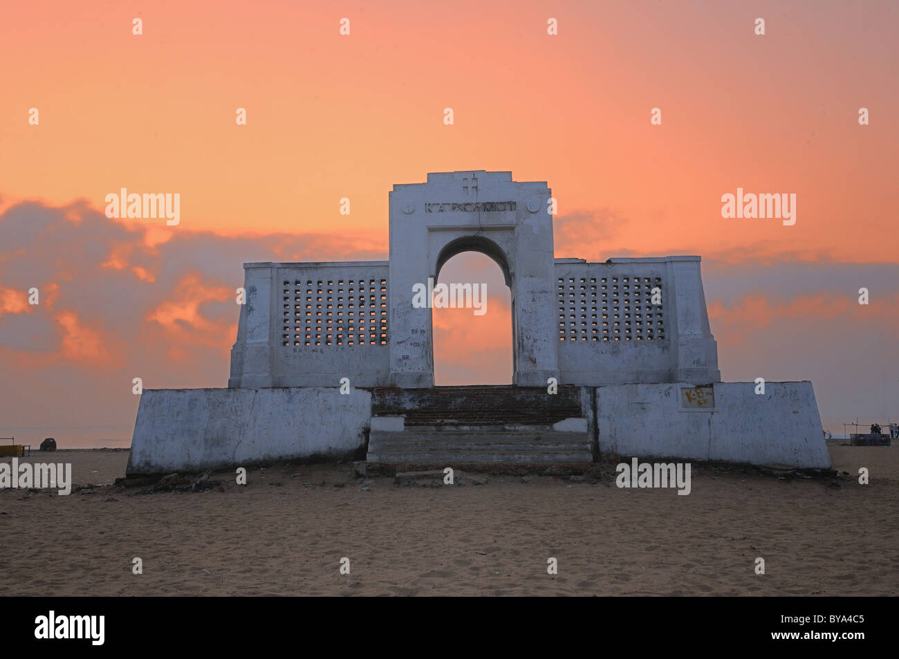 tramonto di Chennai Foto Stock
