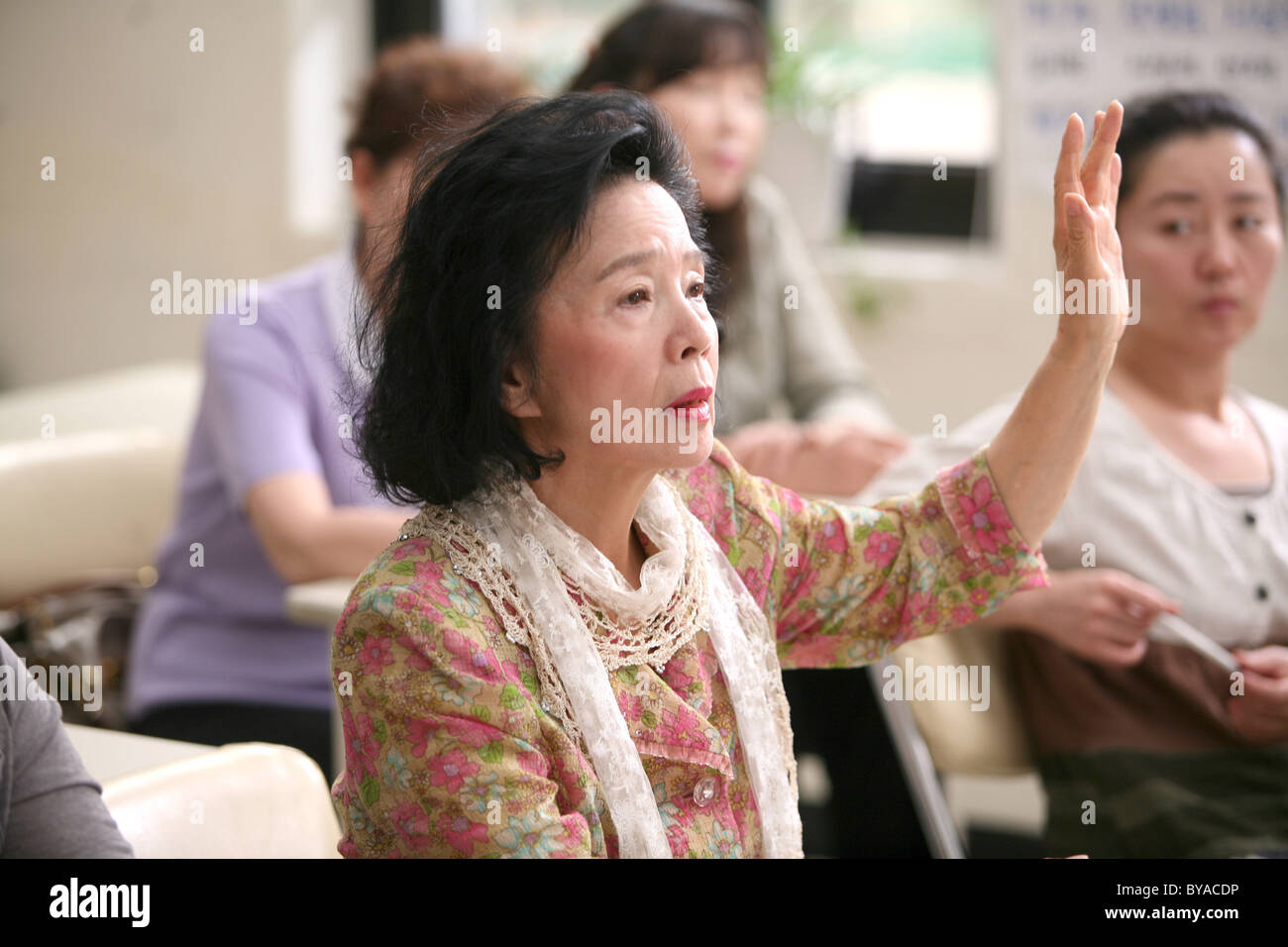 La poesia Shi Anno : 2010 - Corée du sud Direttore : Lee Chang-dong Yoon Yung-hee, Da-wit Lee Foto Stock