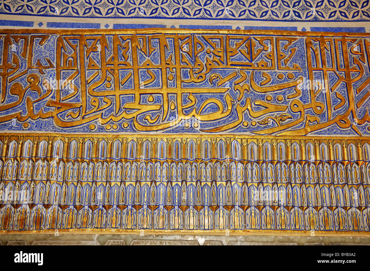 La parete interna della decorazione alla Gur Emir, Gur-Amir, Guri Amir mausoleo, tomba di Timur, Temur, Tamerlane, Samarcanda, Silk Road Foto Stock