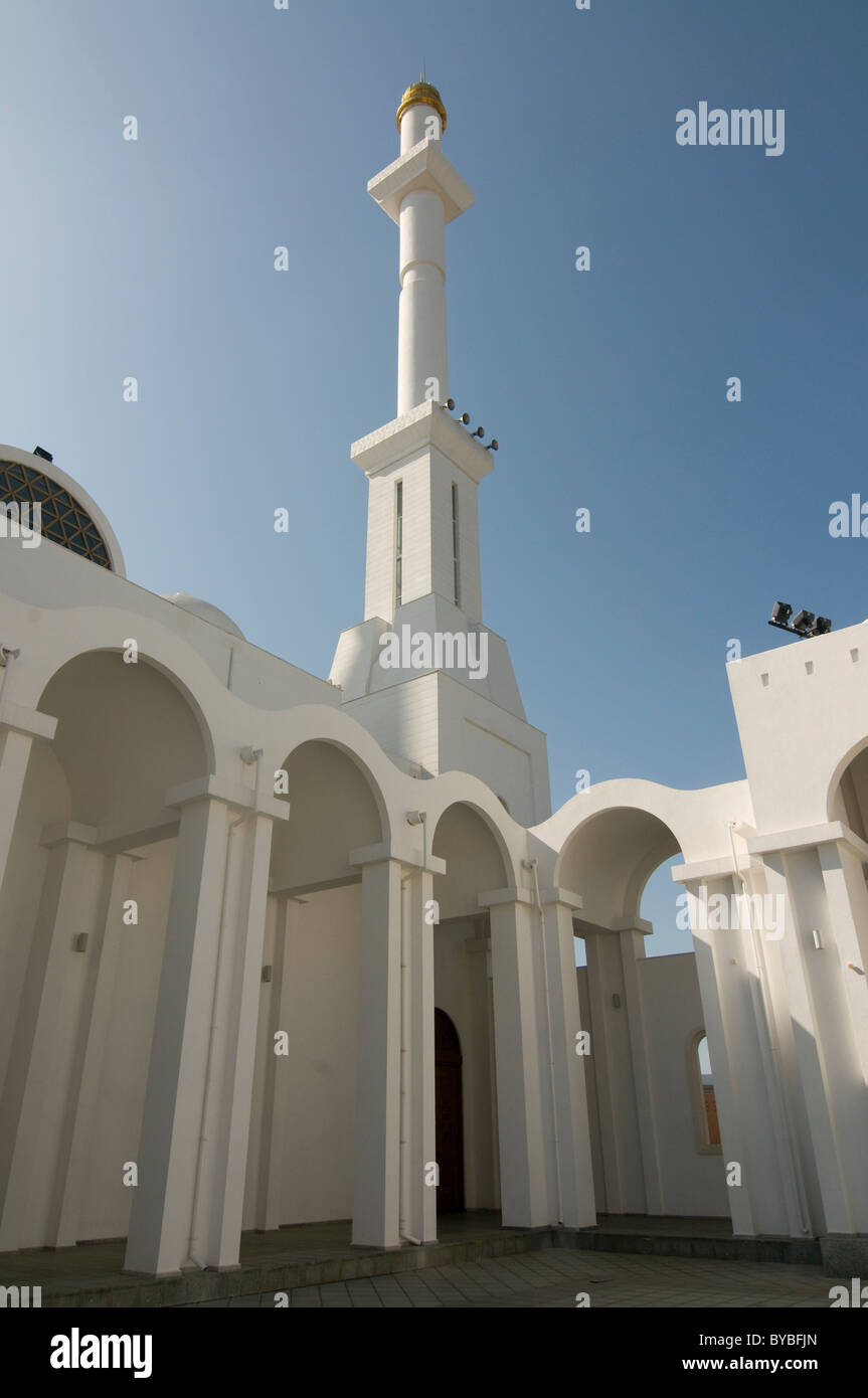 Centro islamico e la Moschea Nur-Astana, Astana, Kazakistan, Asia centrale Foto Stock