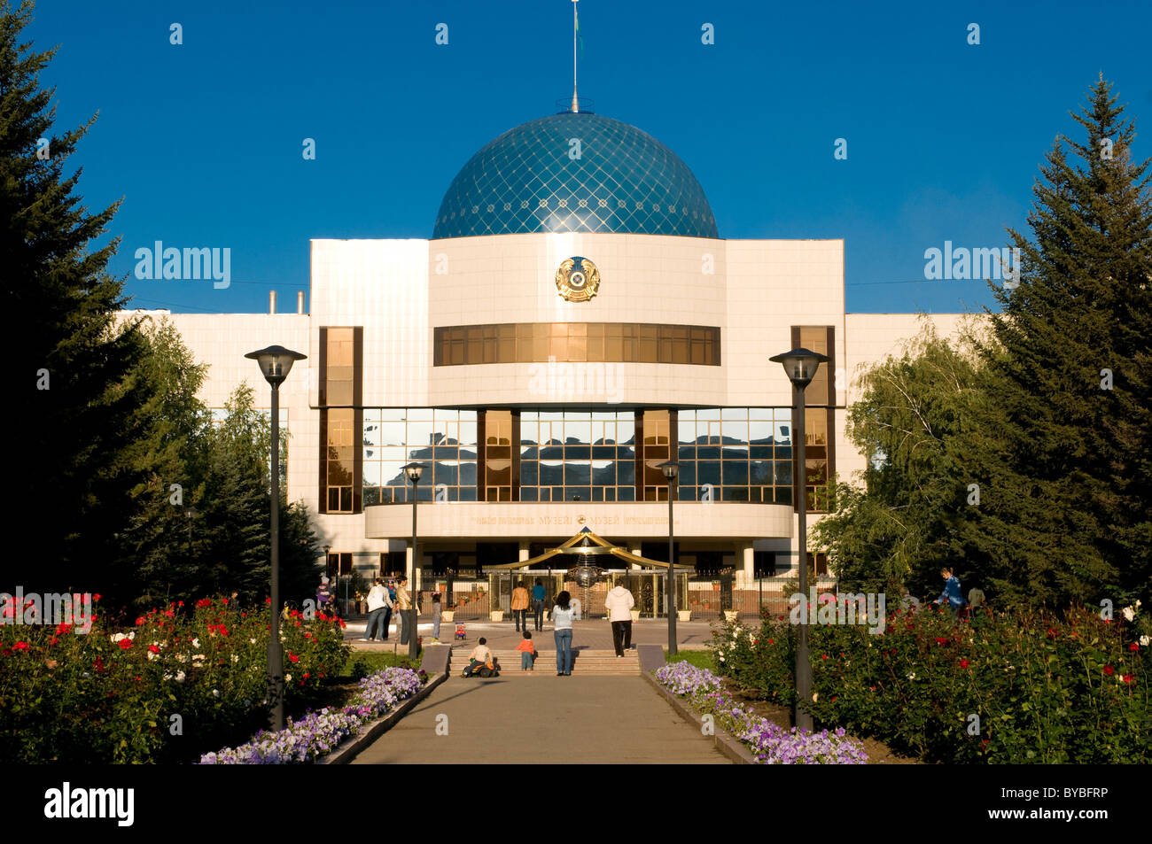 Architettura moderna di un edificio governativo, Astana, Kazakistan, Asia centrale Foto Stock