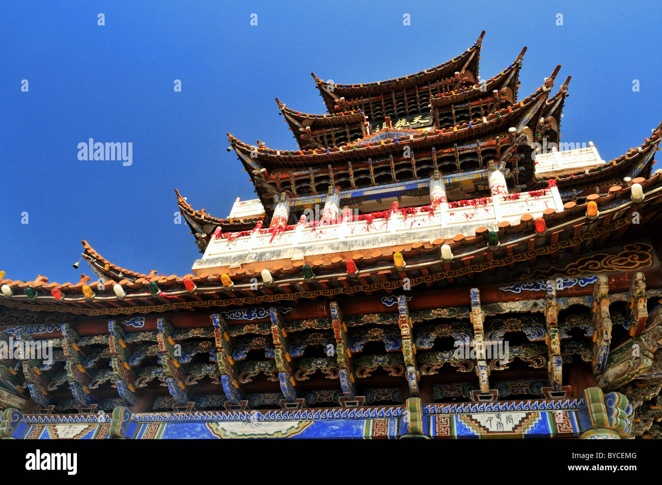 Cina templi padiglioni e cielo Foto Stock