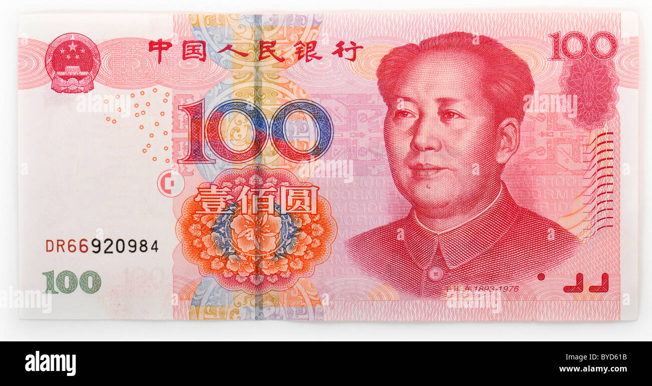 100 yuan cinese, il renminbi, la moneta della Repubblica popolare di Cina,  noti anche in Occidente come Yuán Kuai banconota Foto stock - Alamy