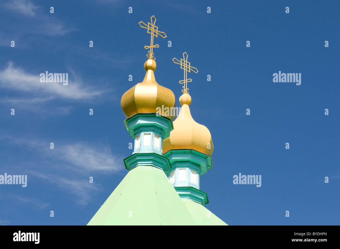 Chiesa Russian-Orthodox in Karkakol, Kirghizistan, Asia centrale Foto Stock
