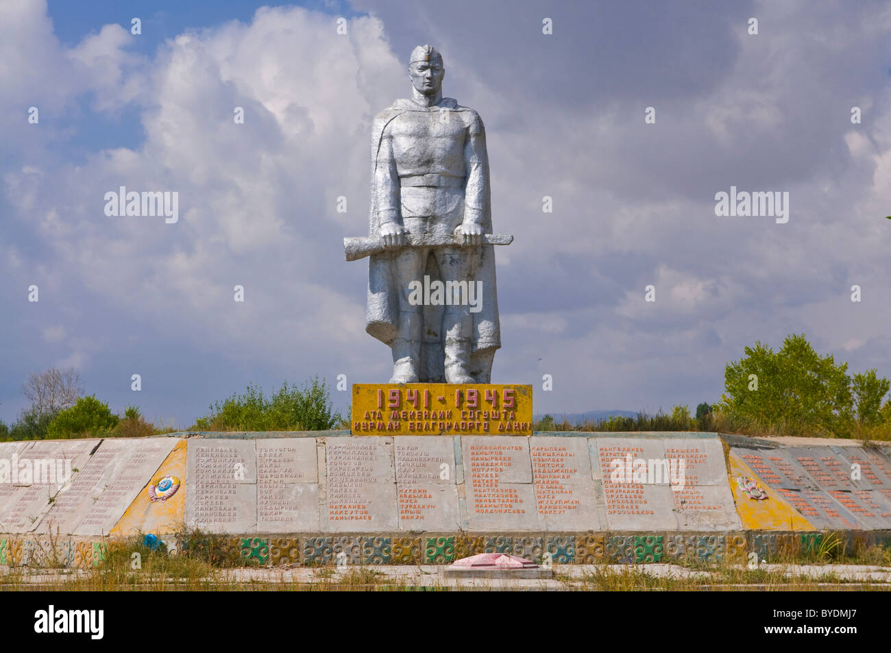 Guerra Mondiale 2 sito memoriale, Torugart, Kirghizistan, Asia centrale Foto Stock