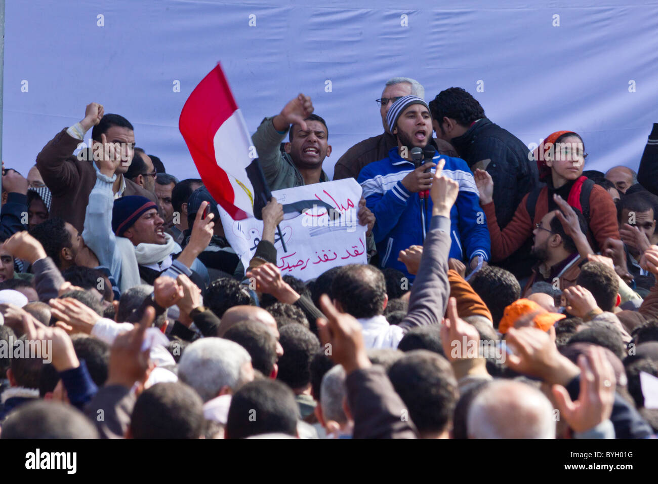 Anti-Mubarak i manifestanti in piazza Tahrir al Cairo, Egitto Foto Stock