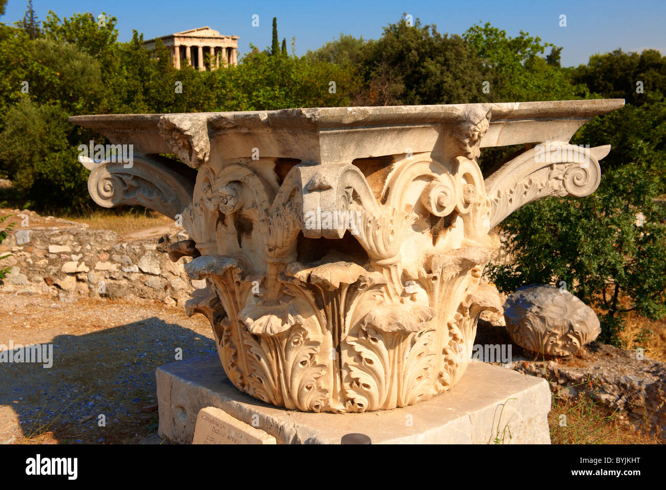 Colonne corinzie capitale, agorà di Atene, Grecia Foto Stock