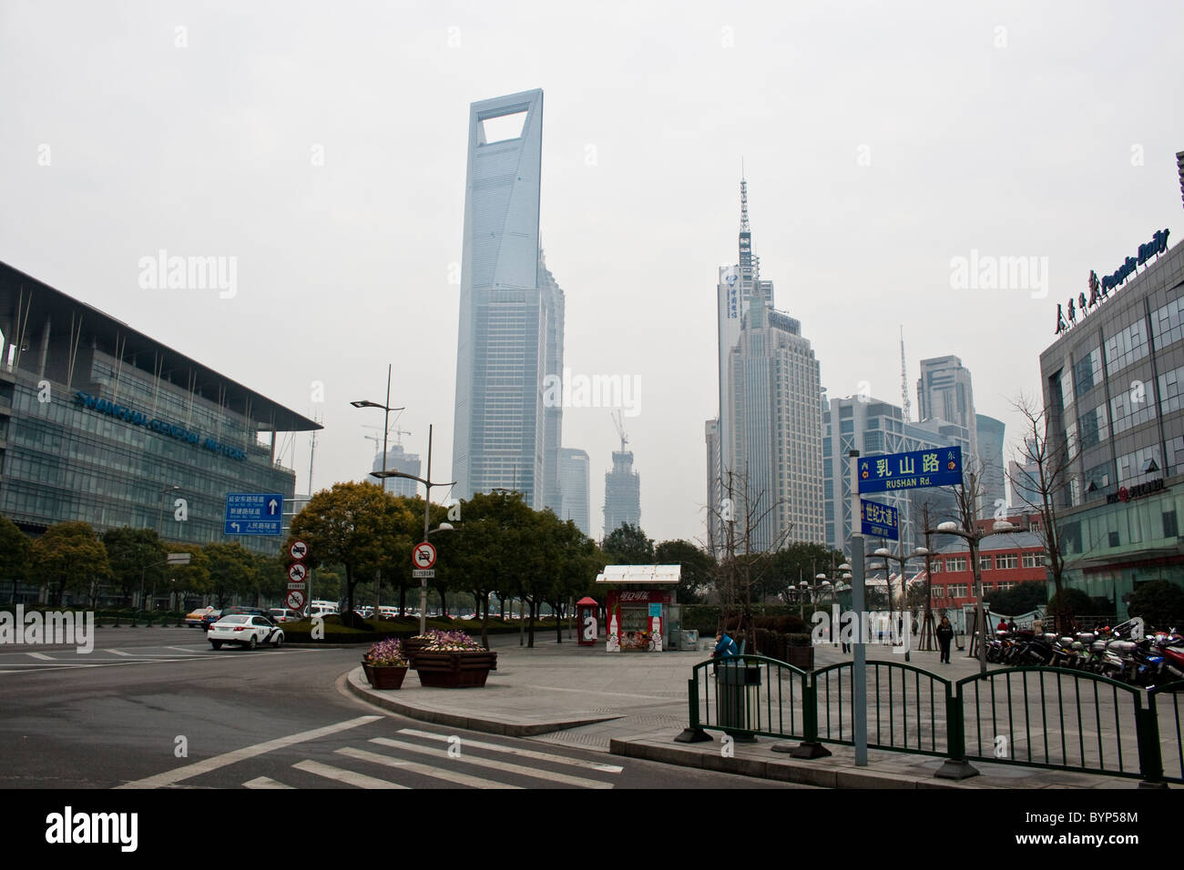 World Financial Center di Shanghai Foto Stock