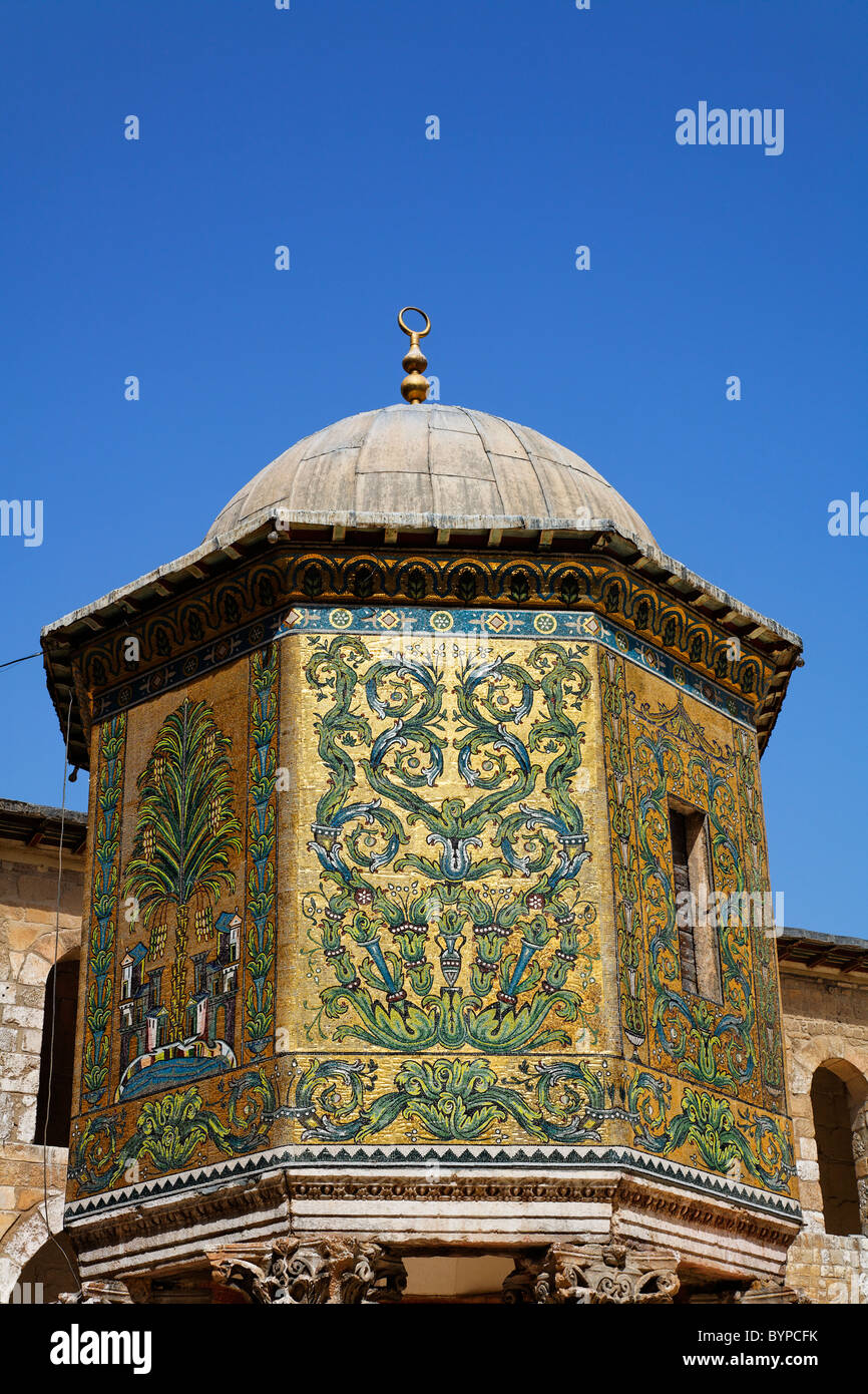 La cupola del Tesoro nel Cortile della moschea degli omayyä di, Damasco, Siria Foto Stock