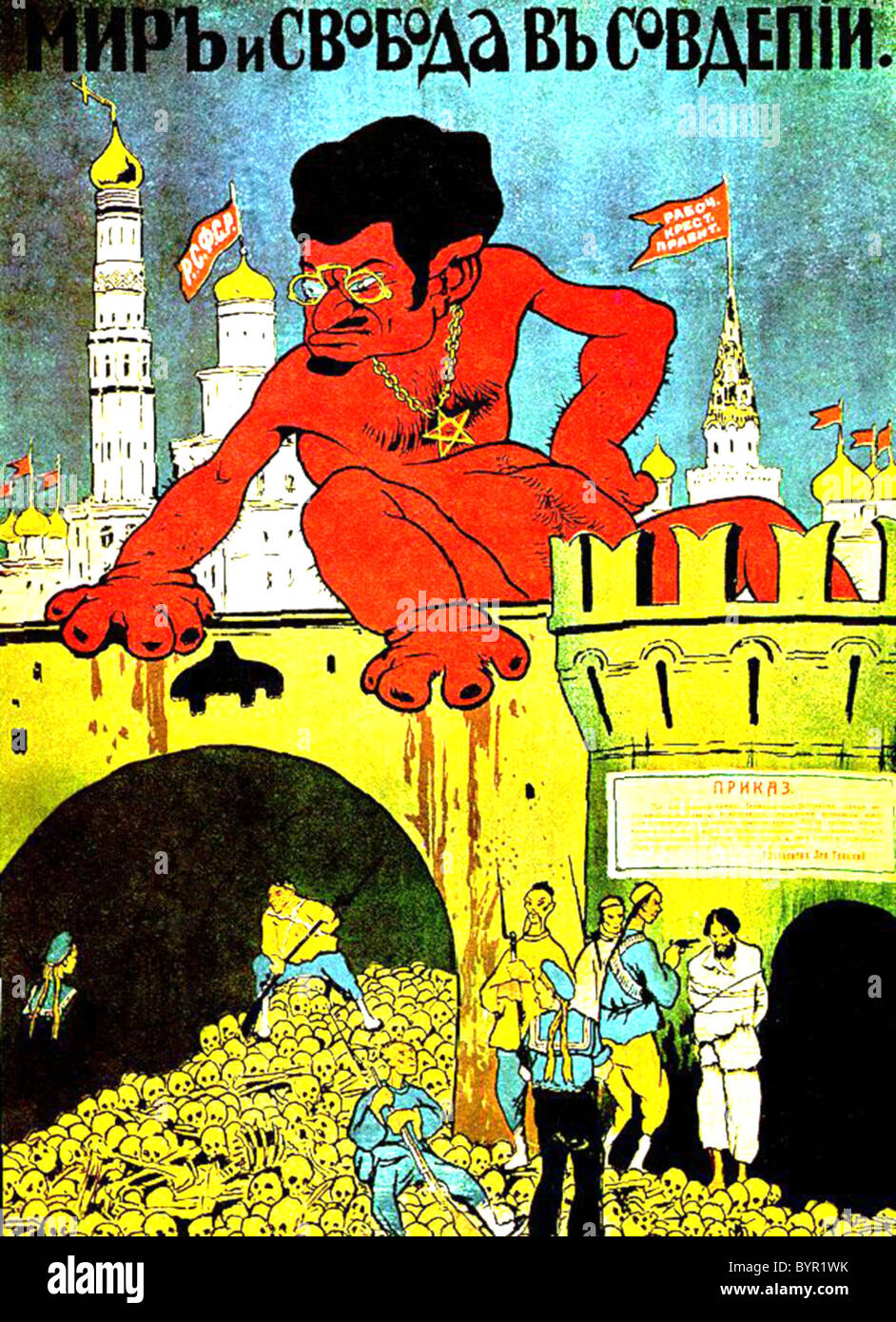 Guerra Civile Russa propaganda poster rilasciato dall Esercito Bianco mostra Trotsky come diavolo rosso - Vedere la descrizione riportata di seguito Foto Stock