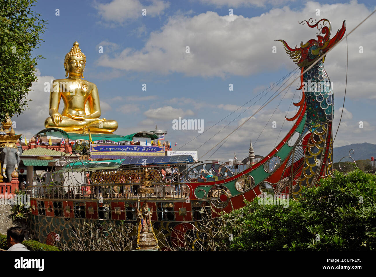 Triangolo d Oro a Sop Ruak,Thailandia Foto Stock