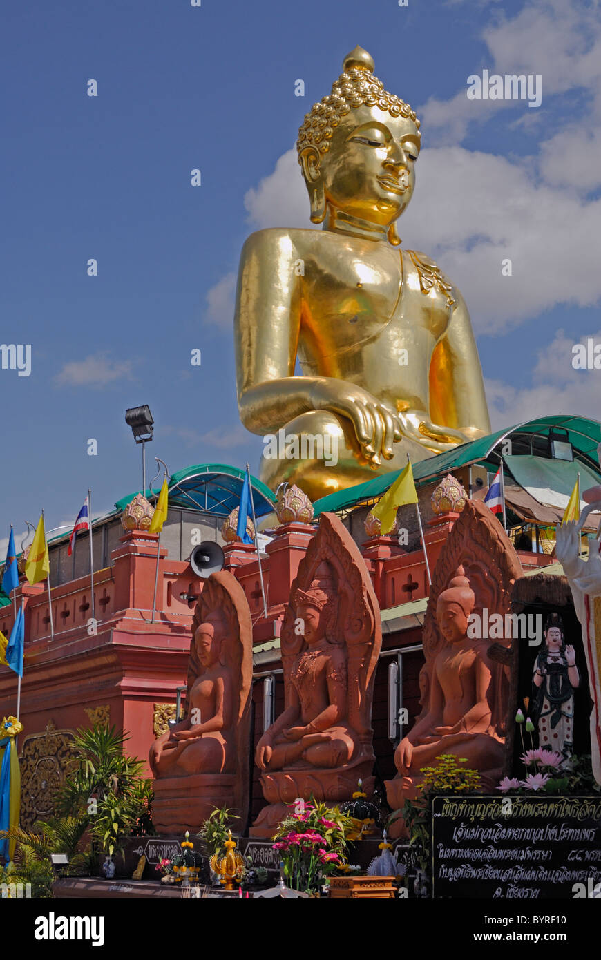 Buddha gigante a Sop Ruak,Triangolo d'Oro,Thailandia Foto Stock