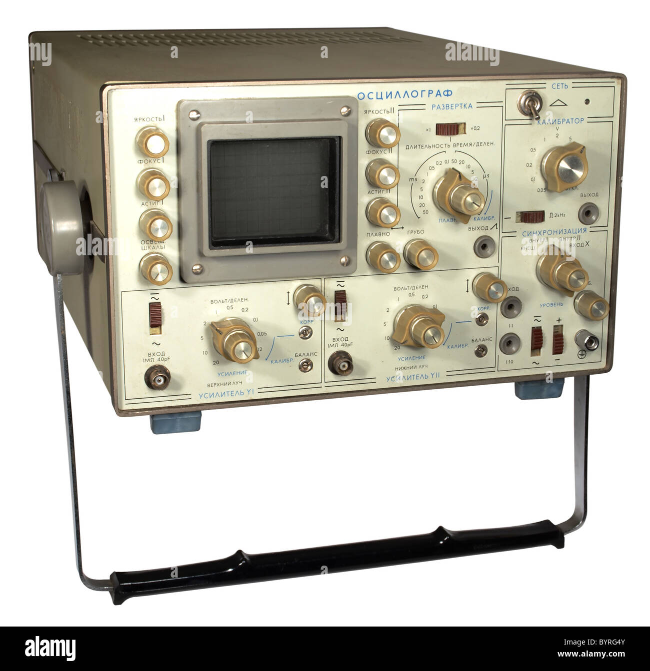 Il vecchio oscilloscopio sovietica su uno sfondo bianco. Foto Stock