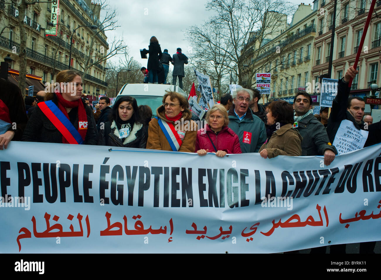 Parigi, Francia, Francese estrema sinistra politici alcuni manifestanti che protestavano contro Hosni Mubarak, esterno, Foto Stock