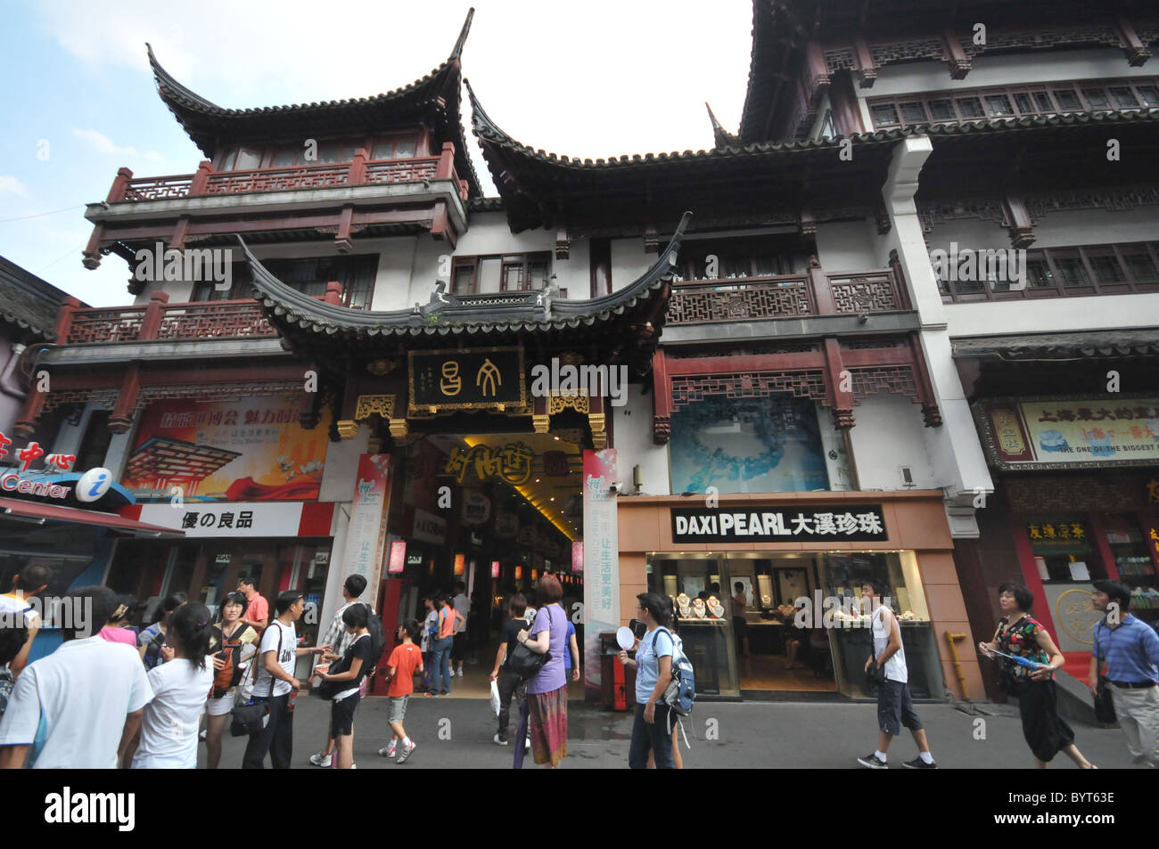 L' Yuyuan bazar del mercato area Cina Shanghai Foto Stock