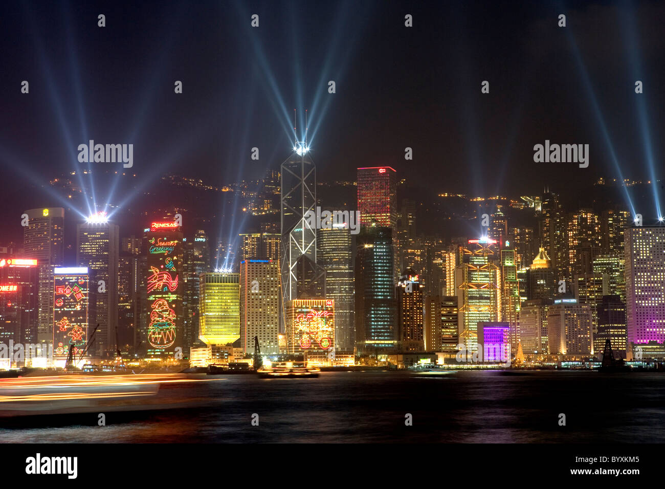 Cina, Hong Kong Island skyline e grattacieli Foto Stock