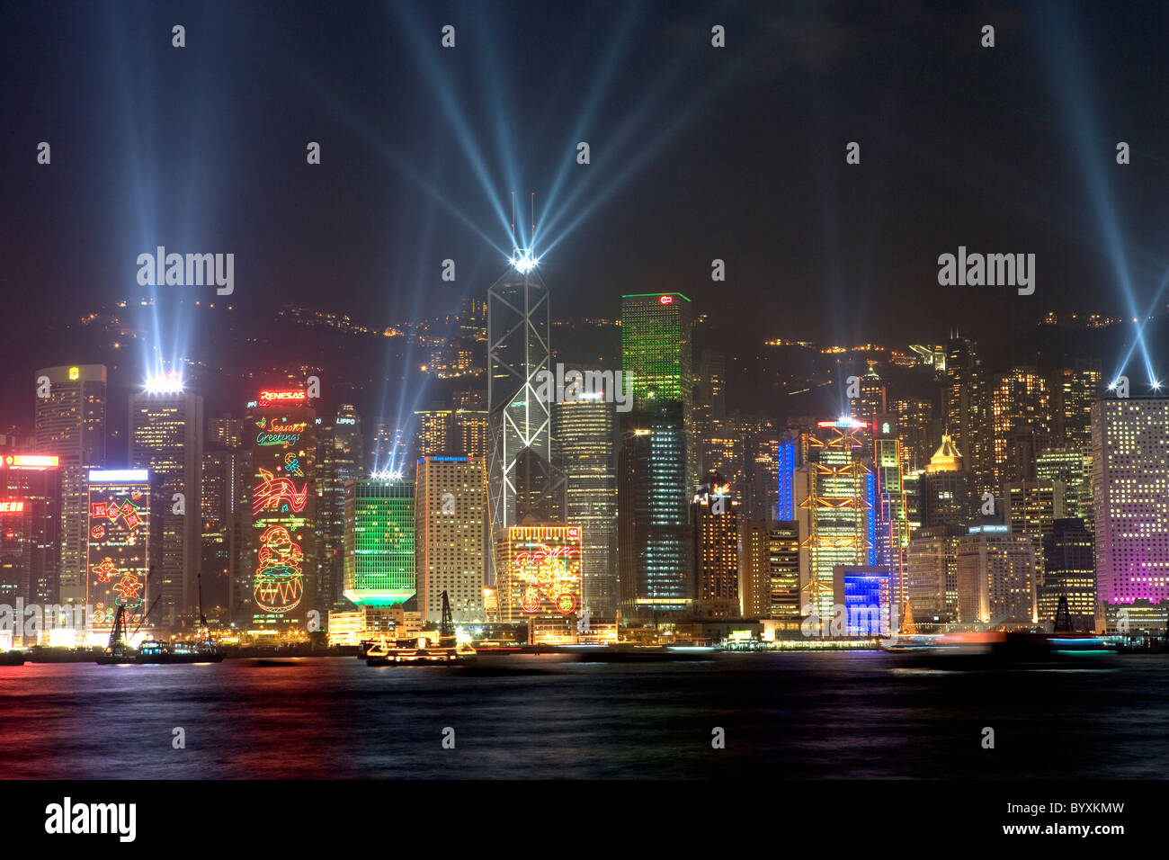 Cina, Hong kong, skyline notturno Foto Stock